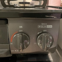 リンナイ製KG35NBKガスコンロプロパンガス専用　条件有りの画像
