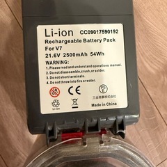 ダイソン 掃除機 V7 フラフィ サイクロン式 コードレスクリー ナー SV11FF2 tower コードレスクリーナースタンドの画像