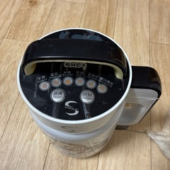 Joyoung 多機能ミキサー 1.5L 九阳豆浆机 破壁机 牛柄デザインの画像