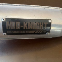 Z1用MID_KNIGHTショートマフラーの画像