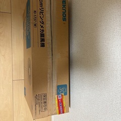扇風機の画像