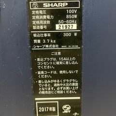 掃除機　パック付きの画像