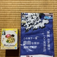 ワンピースセット 新品の画像