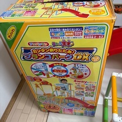 アンパンマン 簡単折りたたみ ブランコパークDXの画像