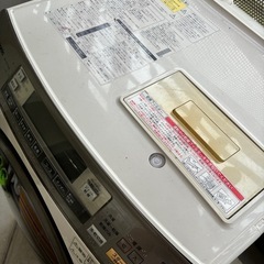 洗濯機の画像