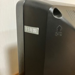テレビ19インチの画像