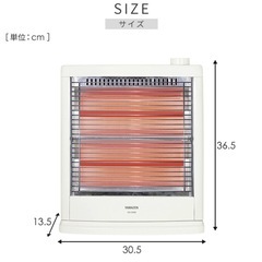 美品　YAMAZEN電気式すとーぶストーブの画像