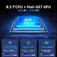 タブレット❣️android16 11インチ 20GB+ 128GB+1TB拡張の画像
