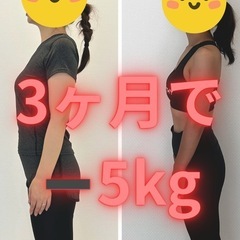 パーソナルヨガスタジオの画像