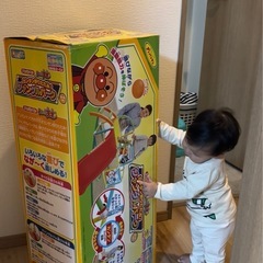 アンパンマン カンタン折りたたみジャングルパークの画像