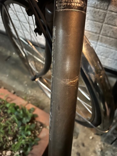 電動自転車