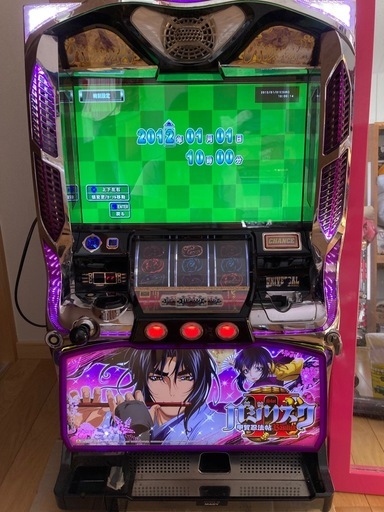 スロット　バジリスクⅡ
