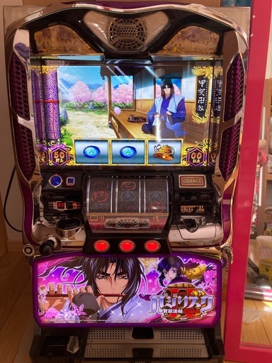 スロット　バジリスクⅡ