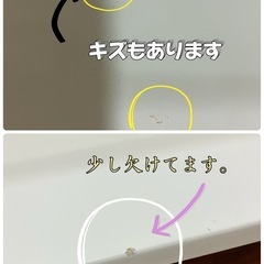 ニトリ ローテーブル（センターテーブル） ガラス天板 幅110cm」の画像