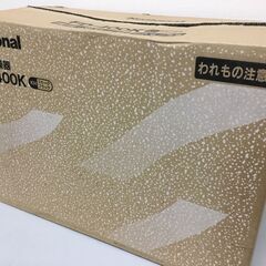 【🍀新品・未使用品】食器乾燥器 Nationnal の画像