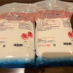NICHIGA(ニチガ)  　エプソムソルト　4.5kg×2袋の画像