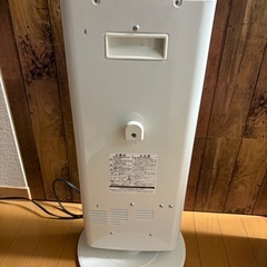 アラジン　遠赤外線グラファイトヒーター　AEH-G105Nの画像