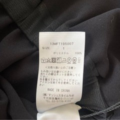 emmi 黒 長袖ブラウス Mサイズの画像