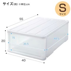 クローゼットケースの画像