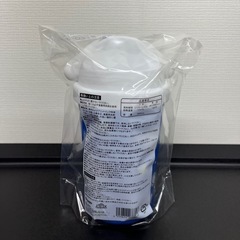 シナモロールタンブラー15番！16番と交換希望！の画像