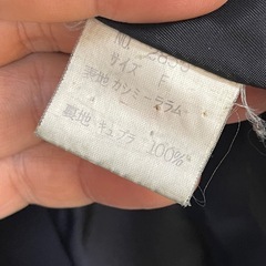 P,DORAL カシミーララム　羊革コート ブラック　黒　サイズM レザーコート　 羊革 本革 コート レザーコート レザー　黒の画像