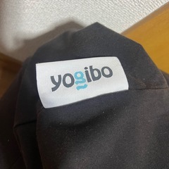 ヨギボーの画像