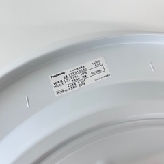 リモコン付き 照明 引越し LSEB1028Z Panasonic 2016年製の画像