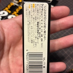 マジックインキ　新品の画像