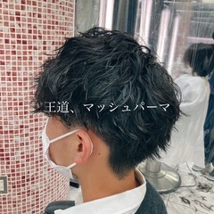 急募！！明日16時からのみ！！メニューお安くします！！！