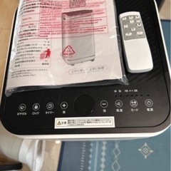 美品　スポットエアコンの画像