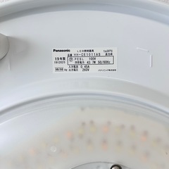 Panasonic HHーCE1011AS 中古品 引っ越し 天井照明 2019年製の画像
