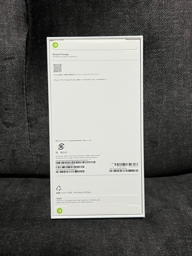 新品　iPhone 17Pro MAX 256GB ディープブルー