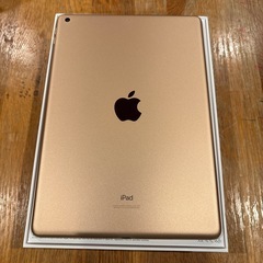 iPad第8世代の画像