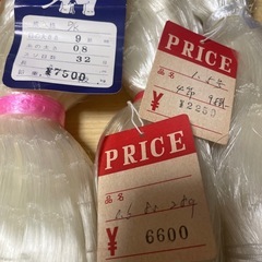 投網　未使用品15セット の画像