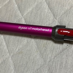 ダイソンコードレスクリーナー　　　
の画像