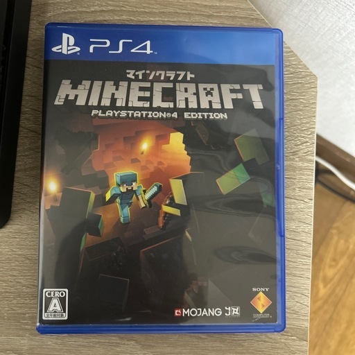 プレステ4
