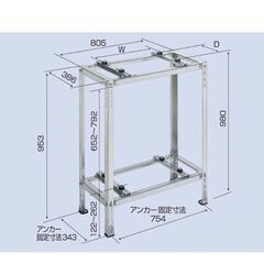 エアコン置き(2段)の画像