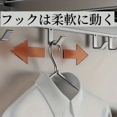 折りたたみネット棚の画像