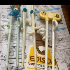 エジソン　お箸　4本＋おまけの画像