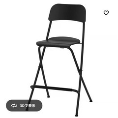 IKEA 　カウンターチェアの画像