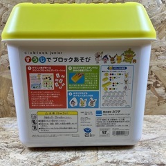 モンポケ monpoke ダイアブロックジュニア すうじでブロックあそび 中古品の画像