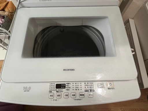 決まりました！トモ様