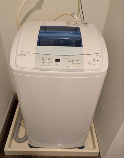 Haie5,0kg全自動洗濯機5,0kg JW-K50H
