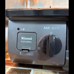 【至急お願い】 Rinnai製　都市ガス用　2口ガスコンロの画像