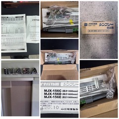 極美品  イナバ物置 シンプリー MJX-156 ピンク 2020年製 鍵2本 組立書有りの画像