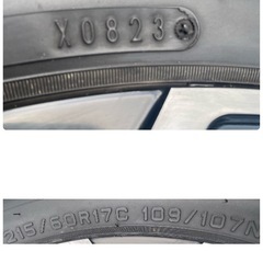 ハイエース 23年製 FALKEN W11 215/60R17C essex EJ-17 7J 4本セットの画像