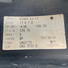 ハイエース 23年製 FALKEN W11 215/60R17C essex EJ-17 7J 4本セットの画像