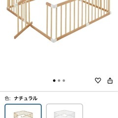 KATOJI  ベビーサークルの画像