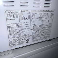 Panasonic/SHARP/冷蔵庫.洗濯機.オーブン3点/左右付け変え自在扉の画像