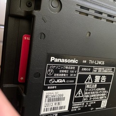 テレビPANASONIC 24inch の画像
